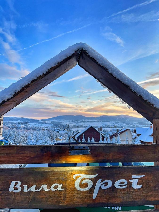 Vila Breg Zlatibor Exterior photo